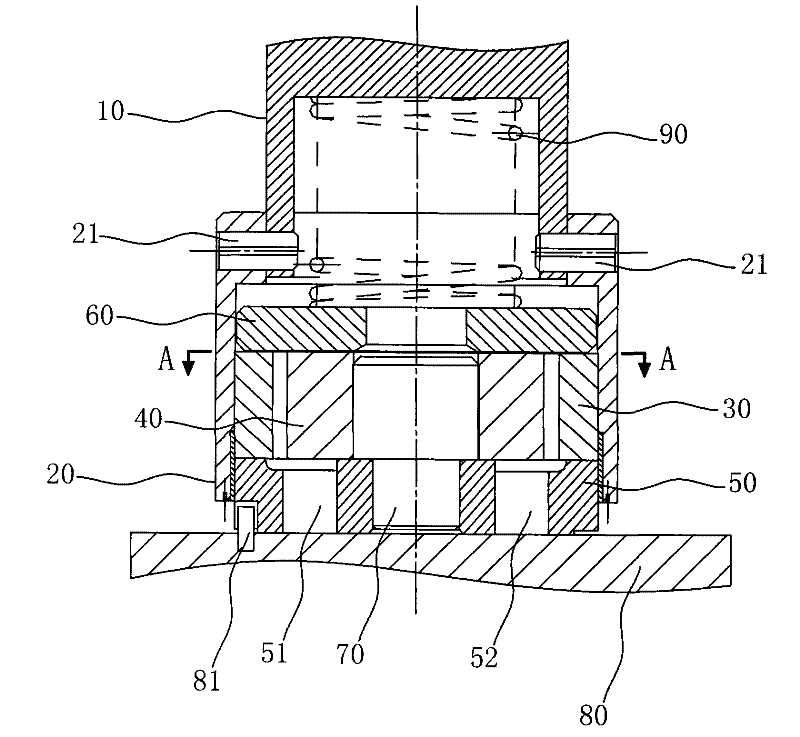 Lubricating pump