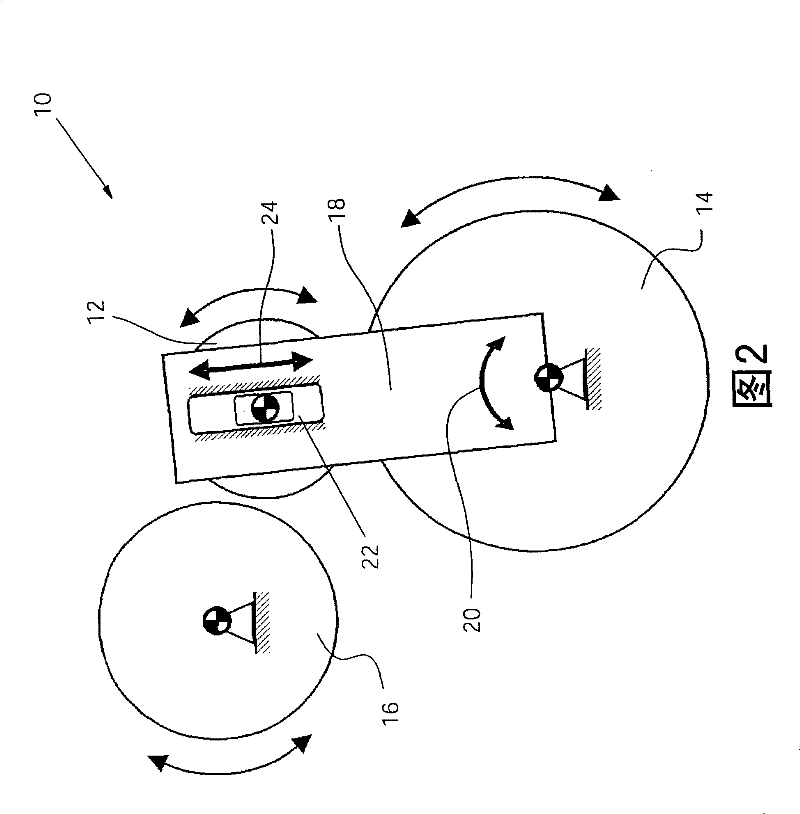 Printing unit and press