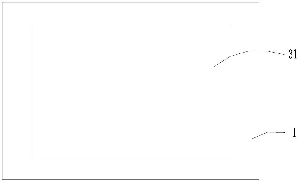 Manufacturing method of flexible display and flexible display