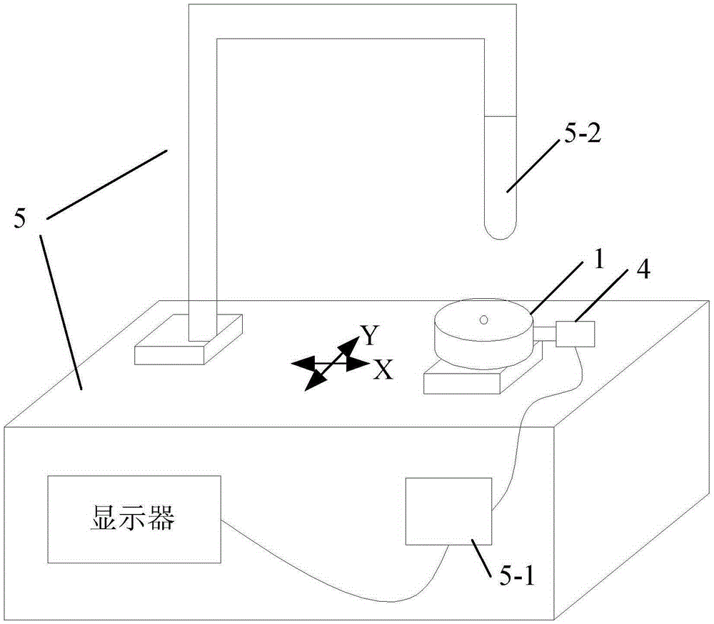 Tool setting device for atmospheric plasma jet machining