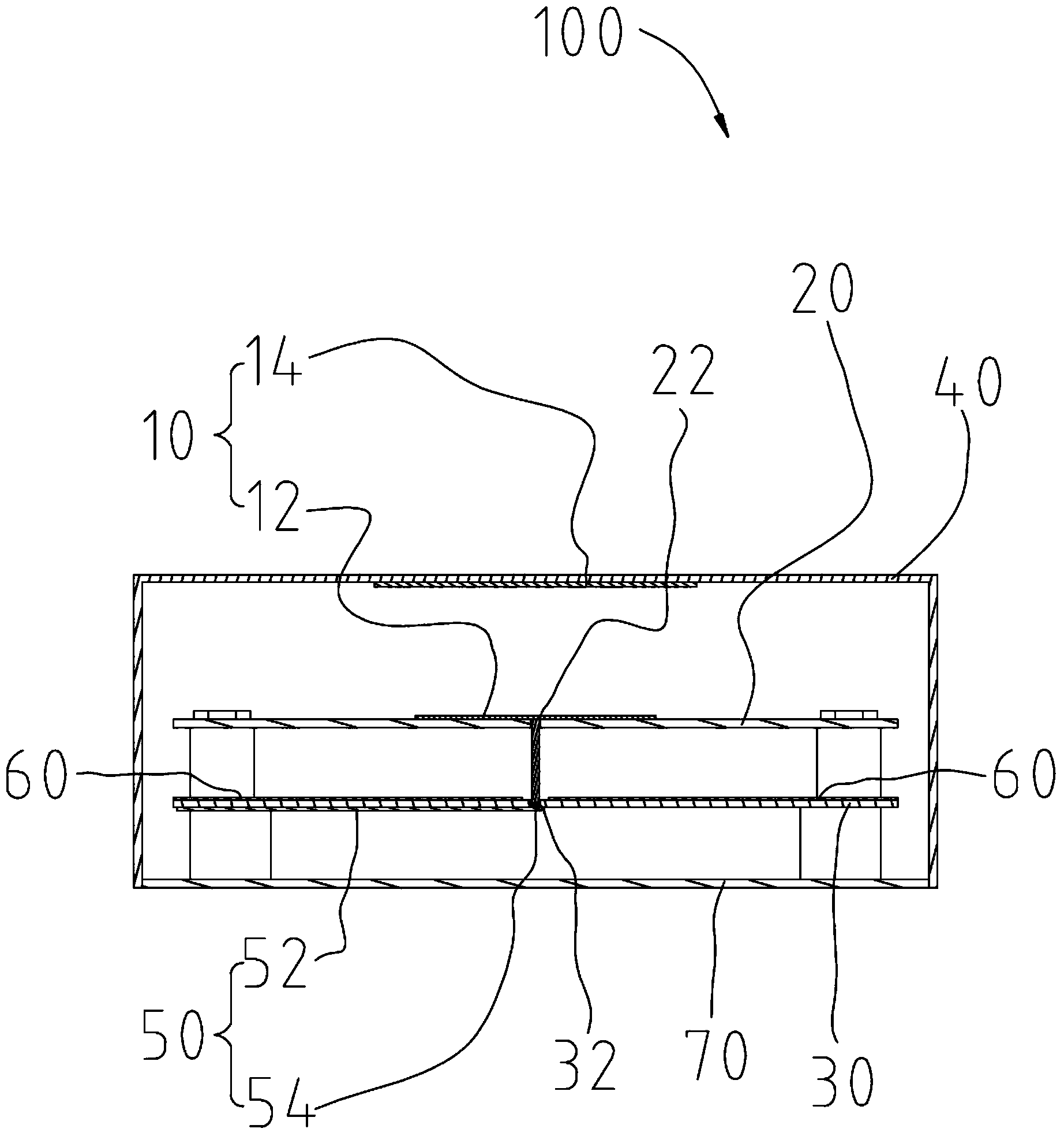 Antenna and communication product