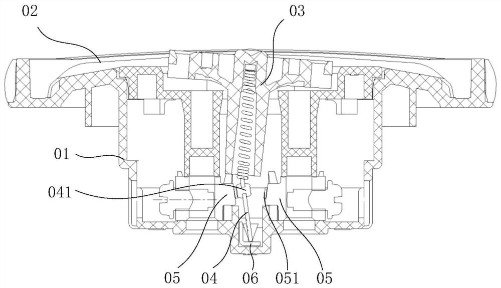 Swing rod switch