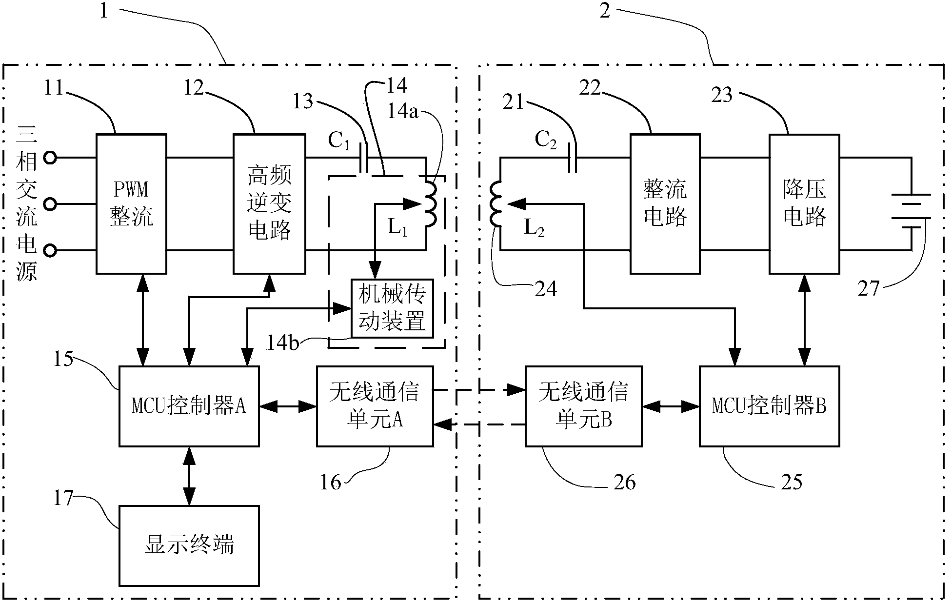 Inductive non-contact charging device with precise centering function for electric automobile
