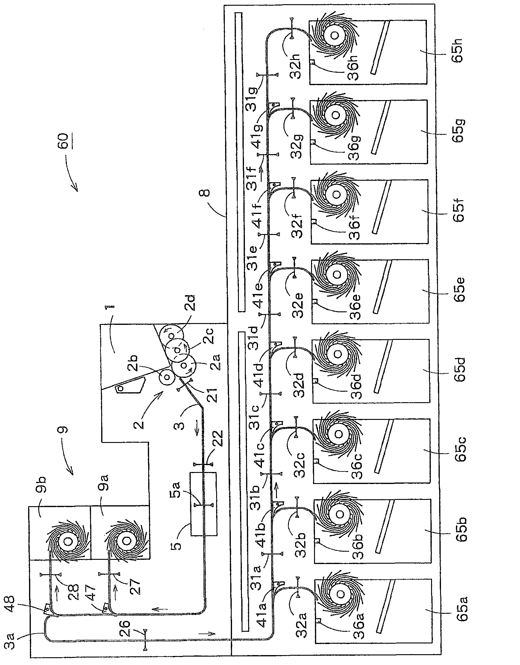 Banknote handling machine