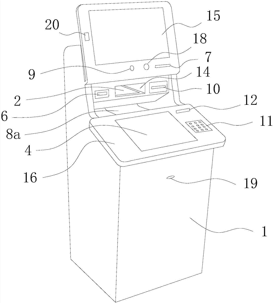 Self-service machine for treating road traffic accidents and traffic accident self-treatment method