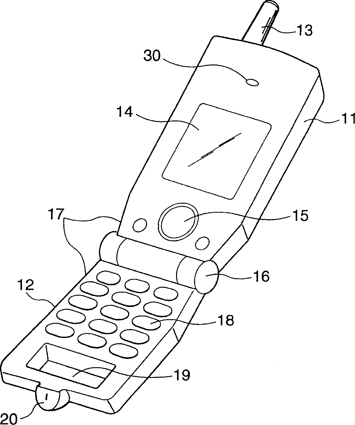 Foldable portable communication terminal device