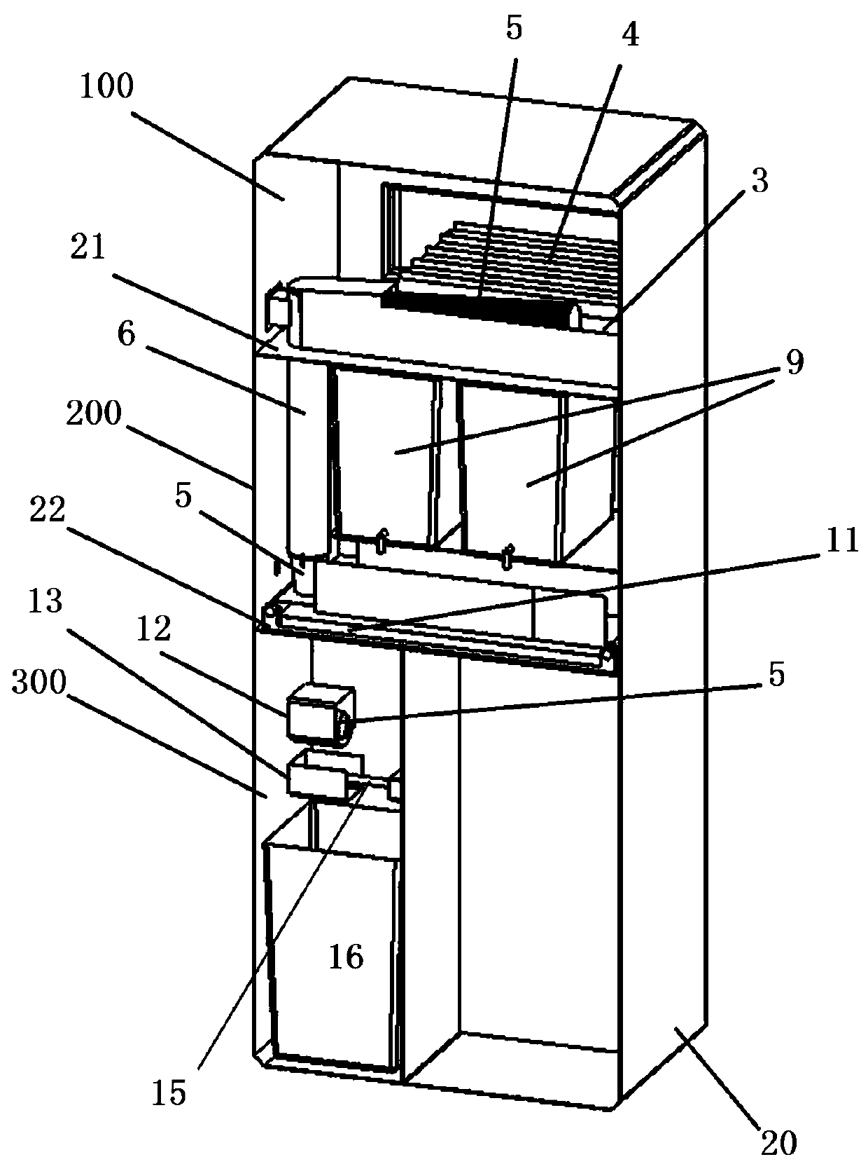 Automatic beverage dispenser