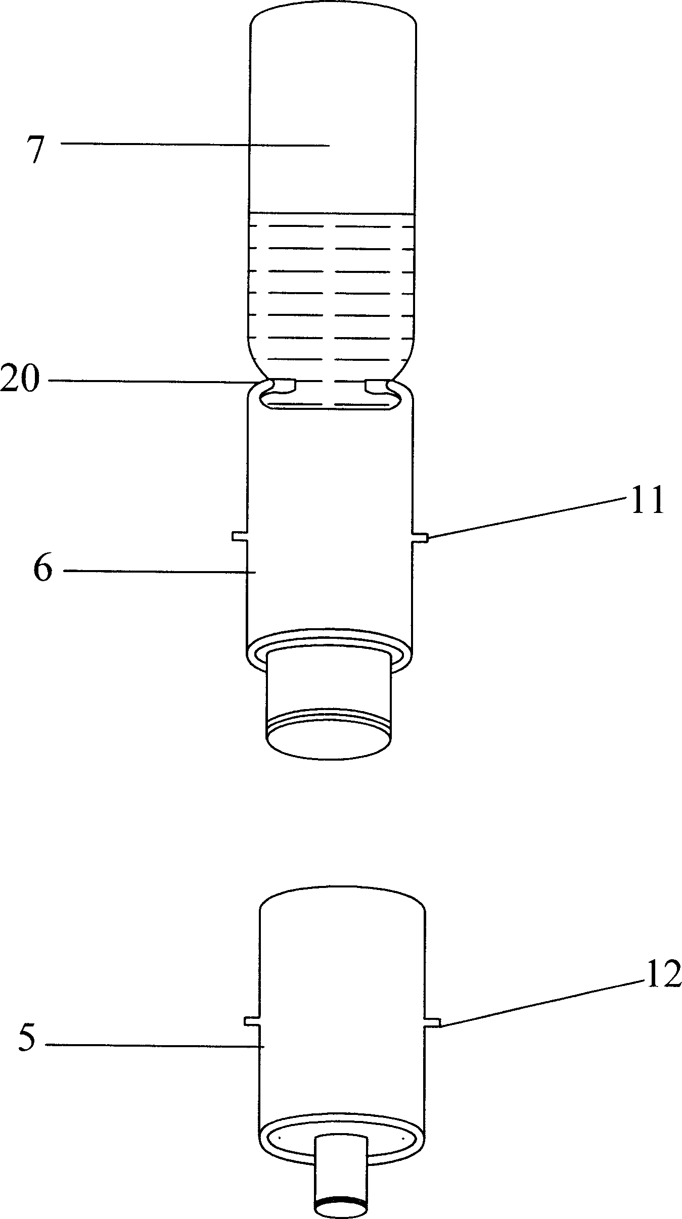Automatic injection powder mixing syringe