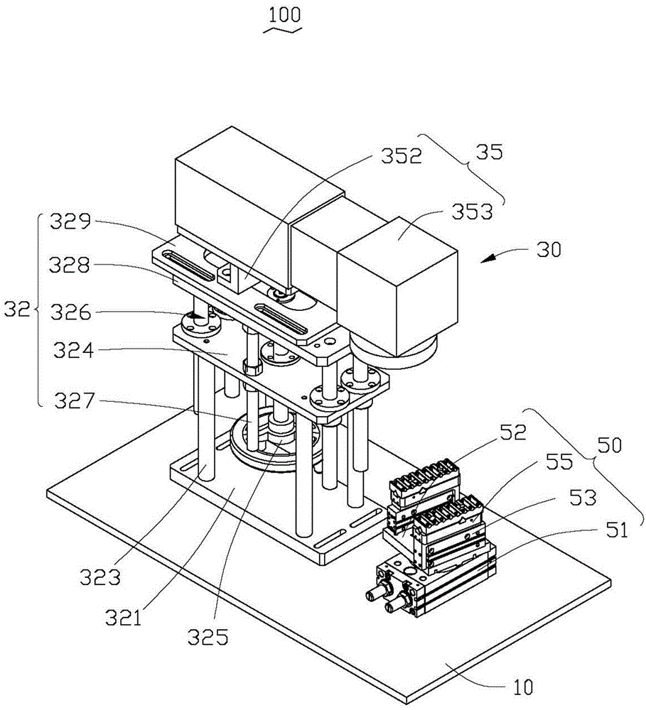 Laser machine