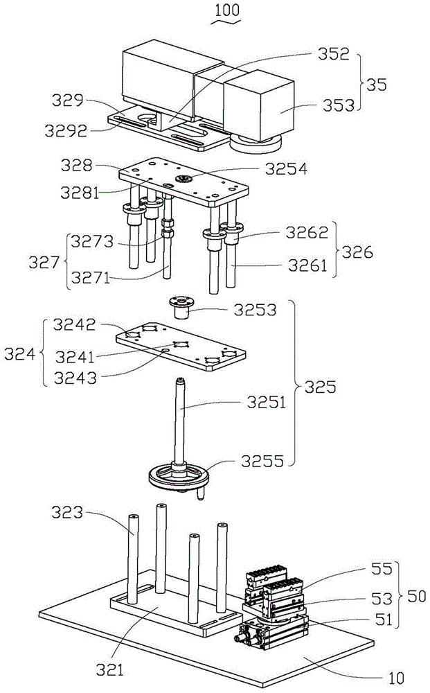 Laser machine