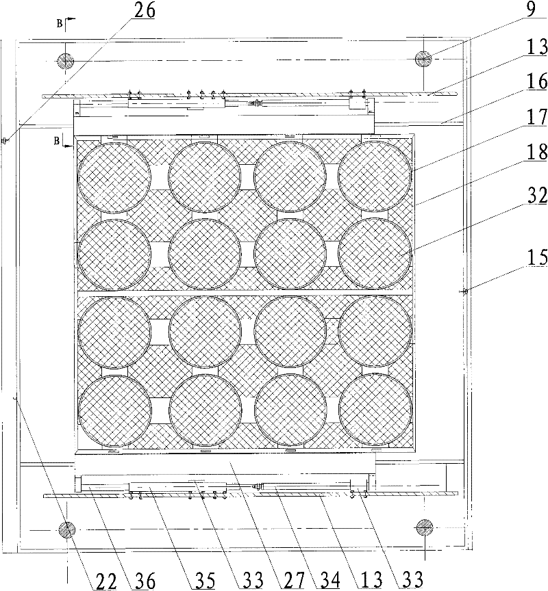 Automatic shaping and pouring device for laver pie