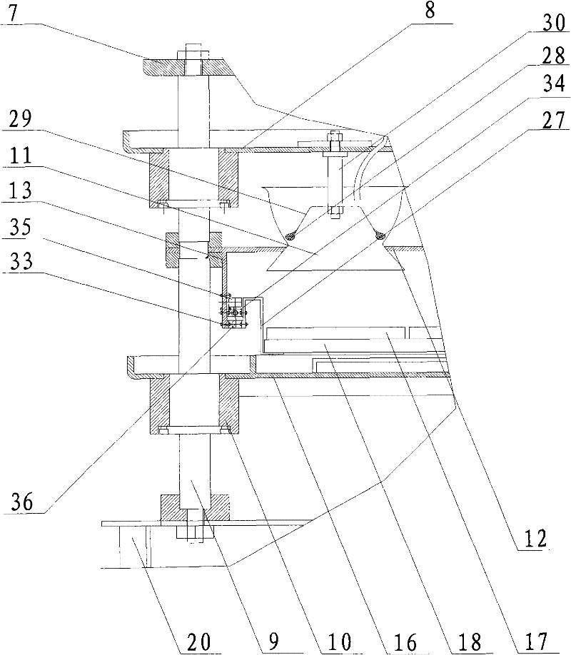 Automatic shaping and pouring device for laver pie