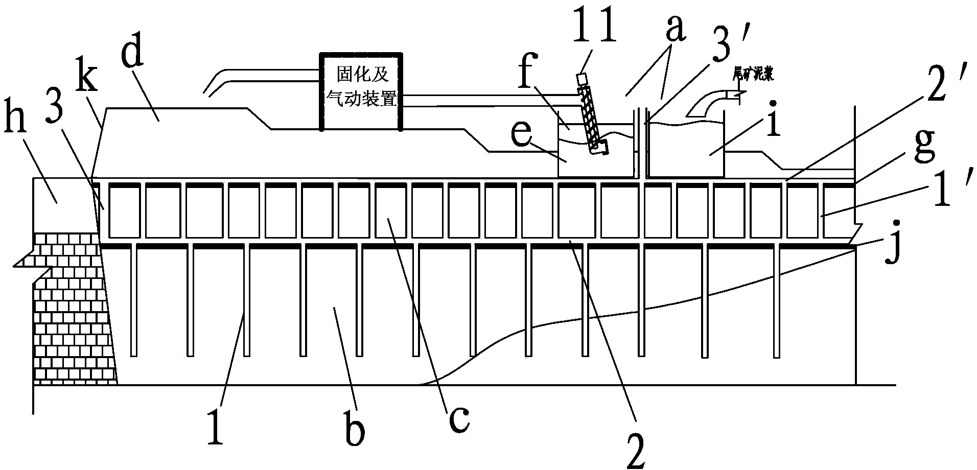 A method for improving in-service tailings pond capacity and a device thereof
