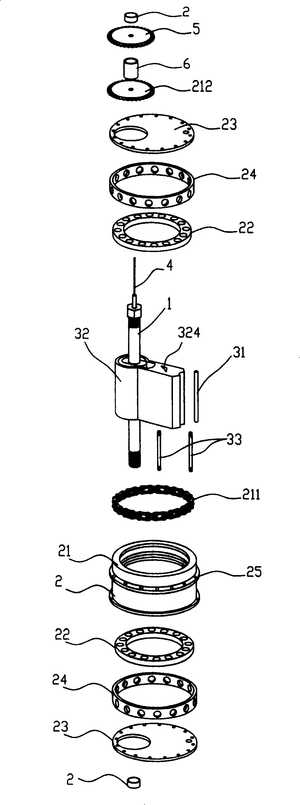 Bicycle with eccentric wheel shaft