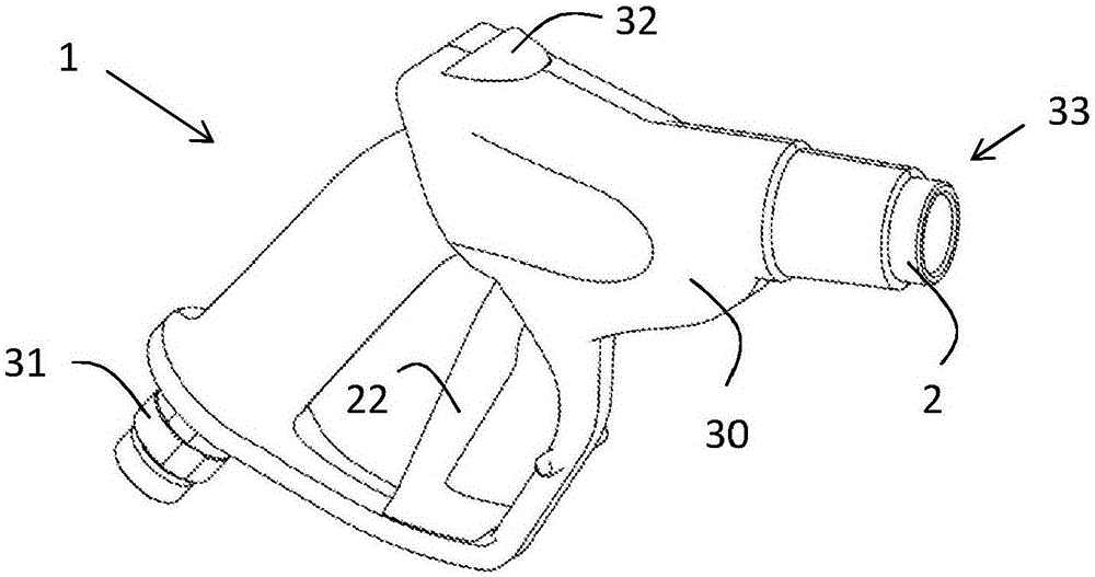 Dispensing device