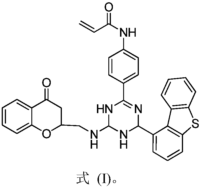 Mesylate of dibenzo[b,d]thiophene STAT3 (Signal Transducer and Activator of Transcription-3) inhibitor and preparation method and application of mesylate