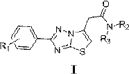 Thiazolotriazole-6-acetamide derivatives and their application