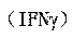 Method for preparing super cytokine induced killer (CIK) cells