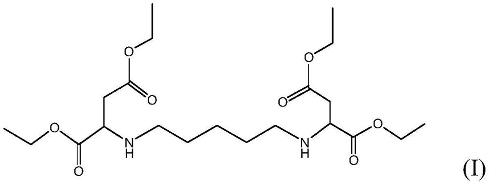 Improved method for preparing polyaspartic acid esters from 1, 5-pentamethylene diamine salts