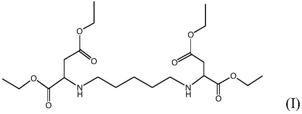 Improved method for preparing polyaspartic acid esters from 1, 5-pentamethylene diamine salts