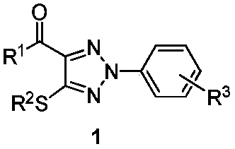 1,2,3-Triazole derivative as well as synthesis and application thereof