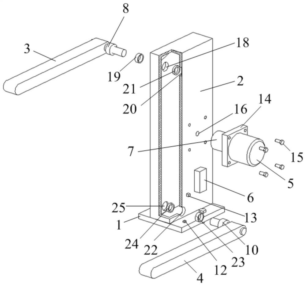 Smoke box top cover and bottom cover limiting device