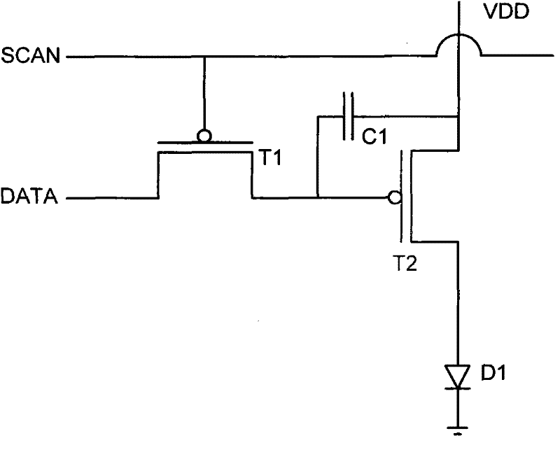 A driving circuit of an organic light emitting display device