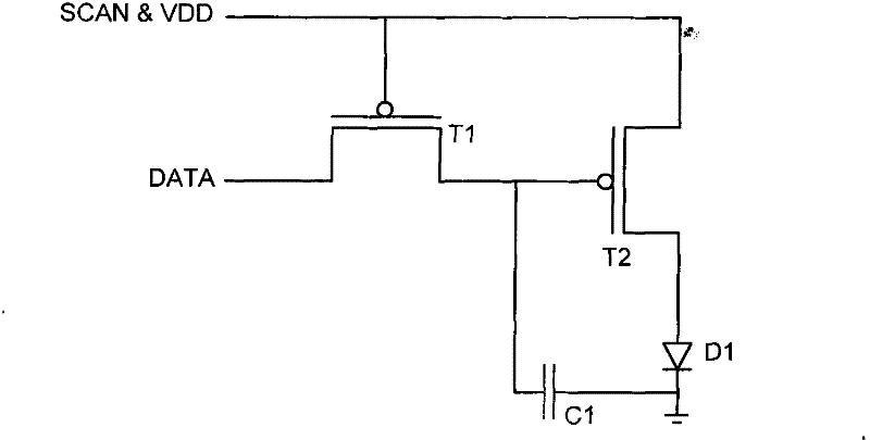 A driving circuit of an organic light emitting display device