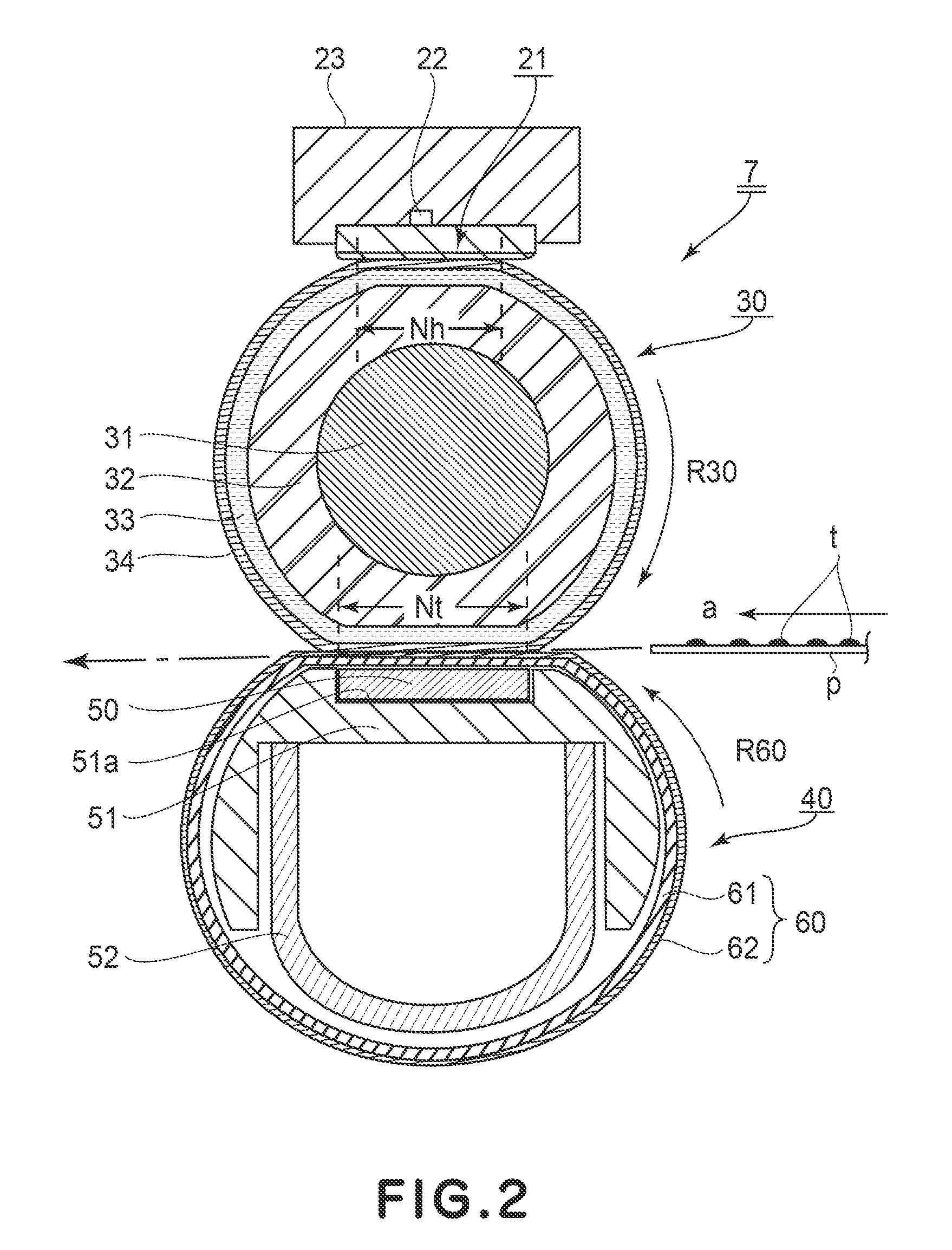 Image heating apparatus