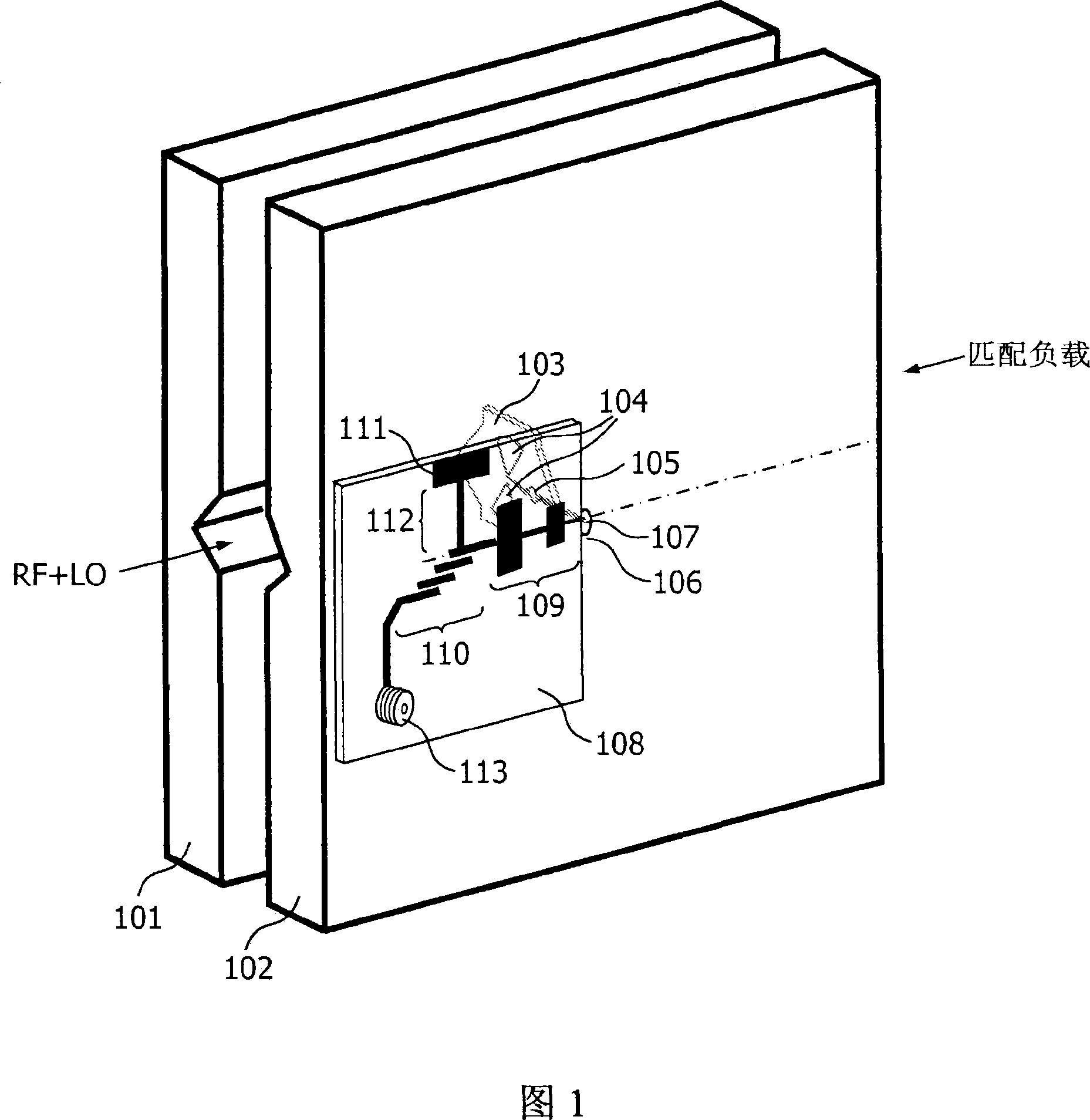 High-frequency electromagnetic wave receiver and broadband waveguide mixer