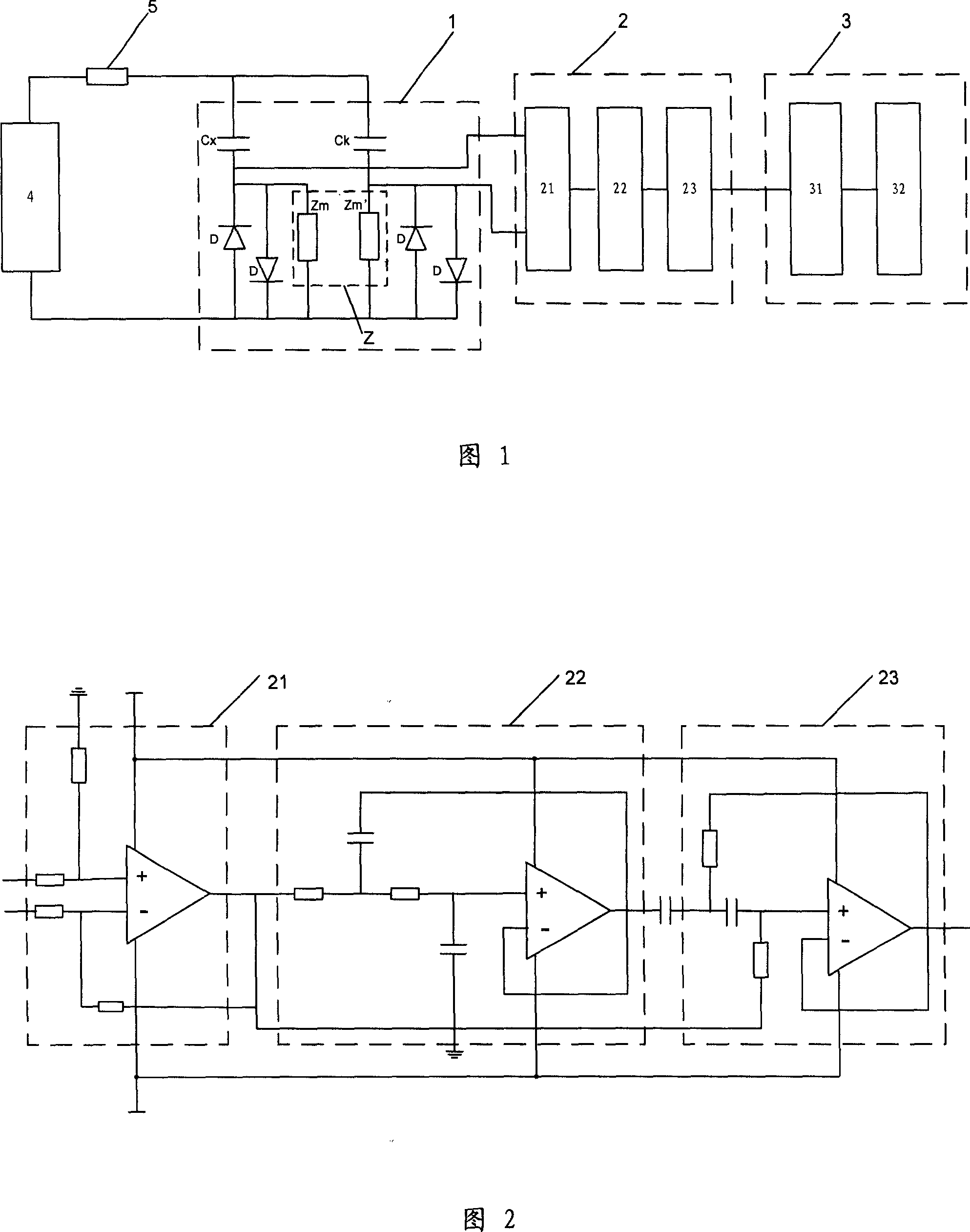High senitive system for detecting local discharging of high voltage electric power equipment with large capacity