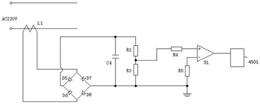 Infrared remote control signal decoding mode socket based on micro processor