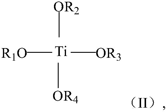 Preparation method of low terminal carboxyl PBT resin