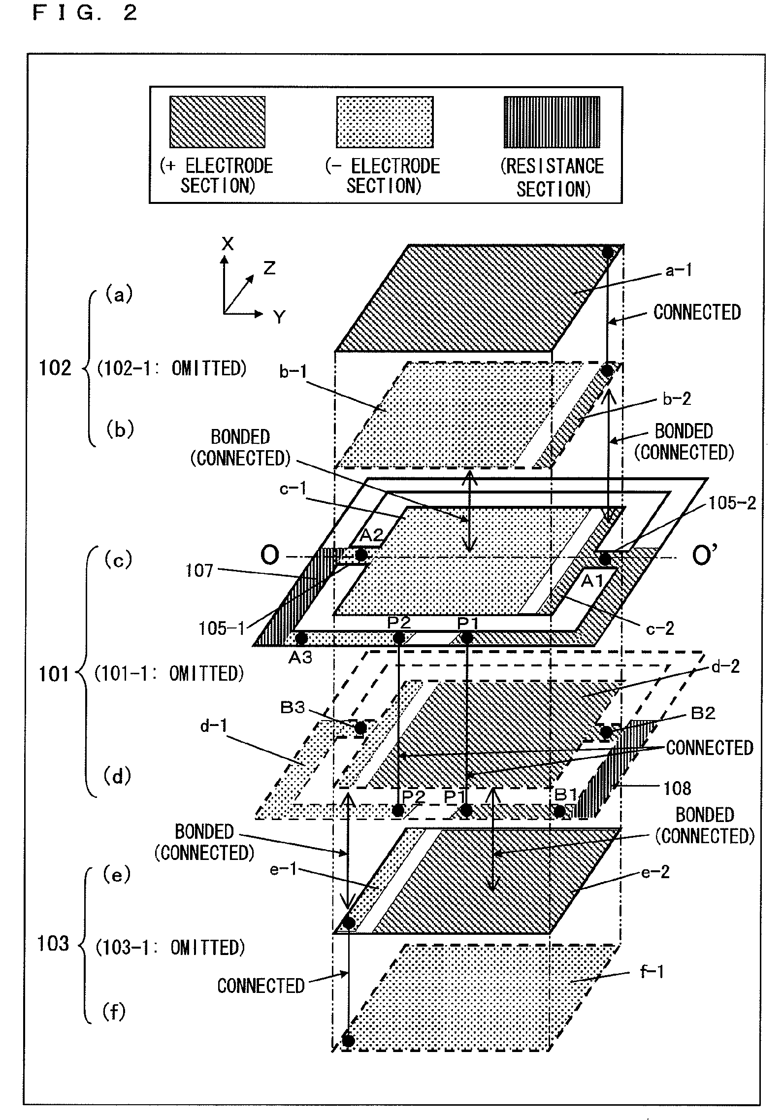 Piezoelectric acoustic transducer