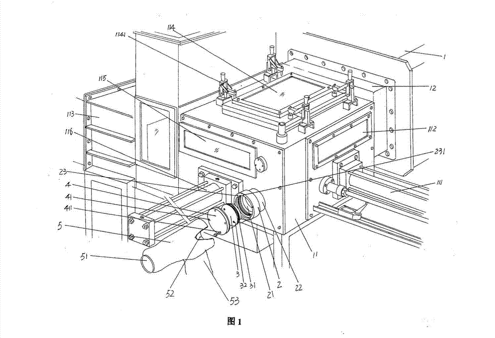 Sintering-atmosphere loss-free obstacle-removing device for ferrite-sintering furnace