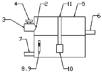 A cyclone reaction water spray tower for acid mist waste gas treatment