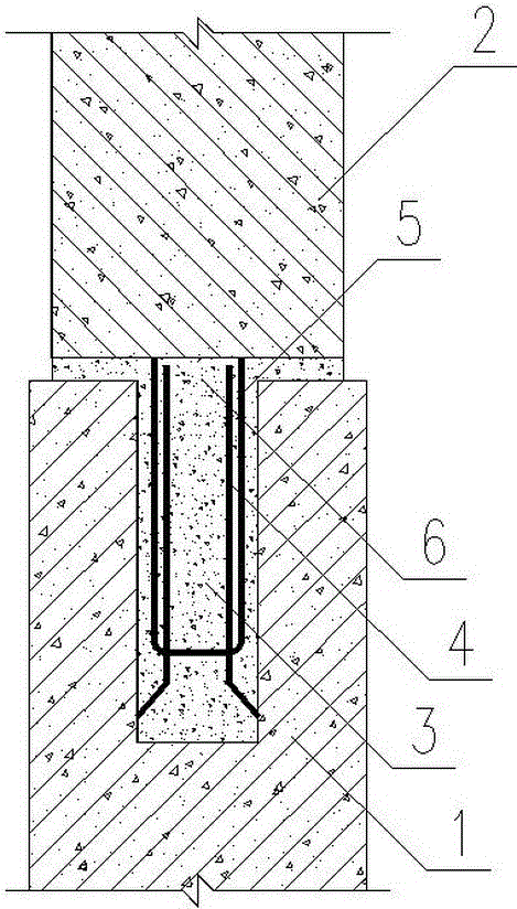 Connection method of prefabricated reinforced concrete components