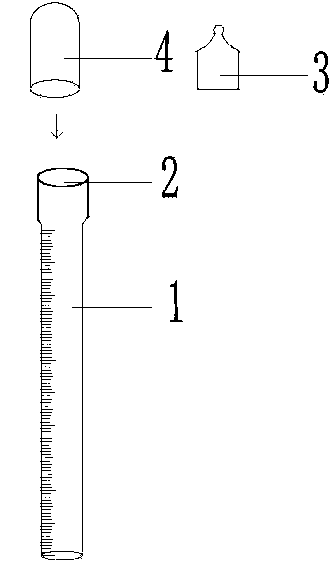 Medicinal and edible fine solid weighing device