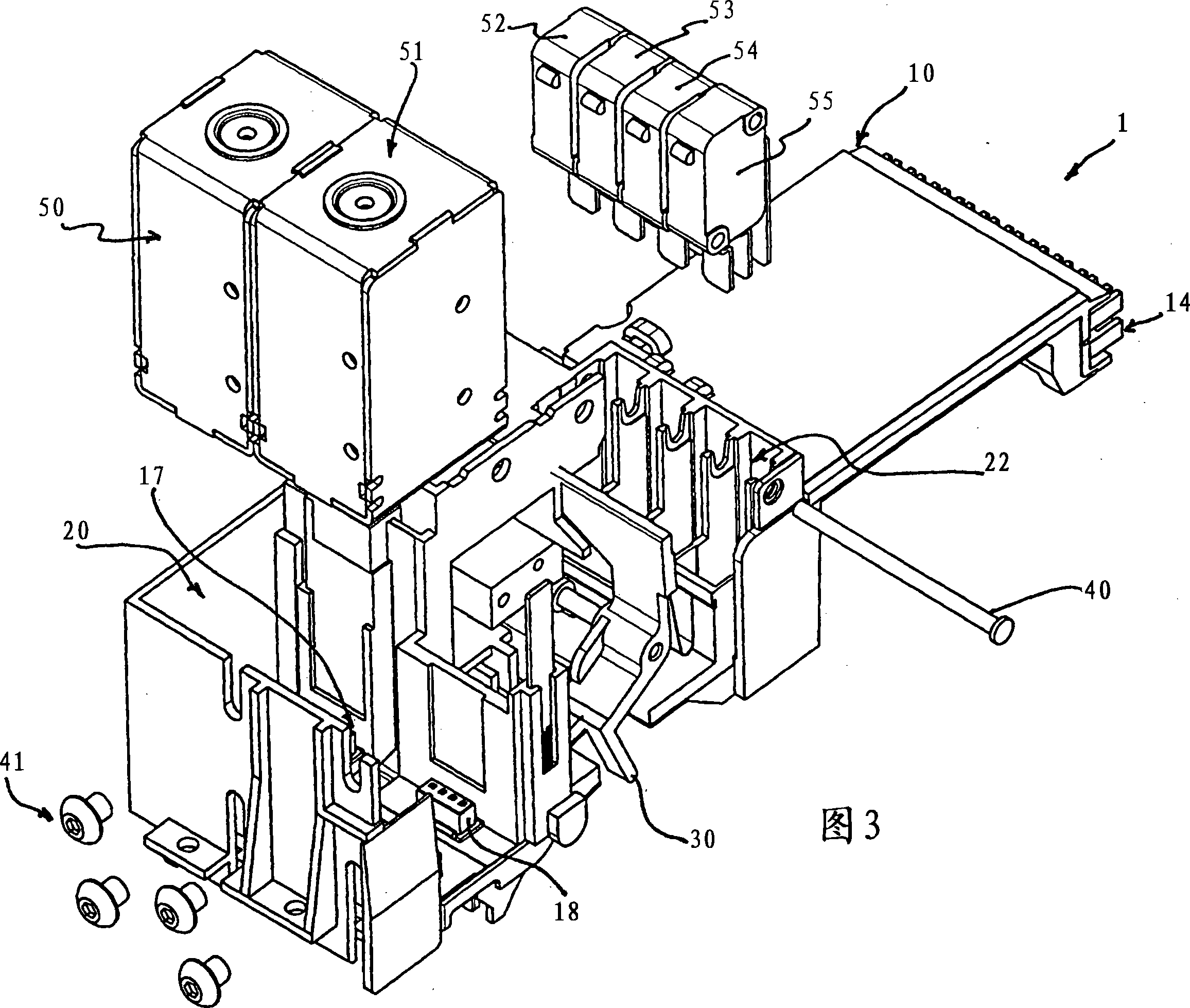 Device for housing and connection of accessories for switches