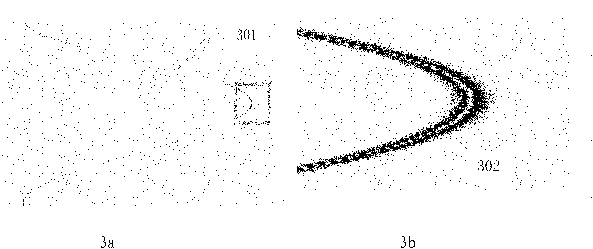 Method and system for eliminating geometrical artifacts in CT (Computerized Tomography) image