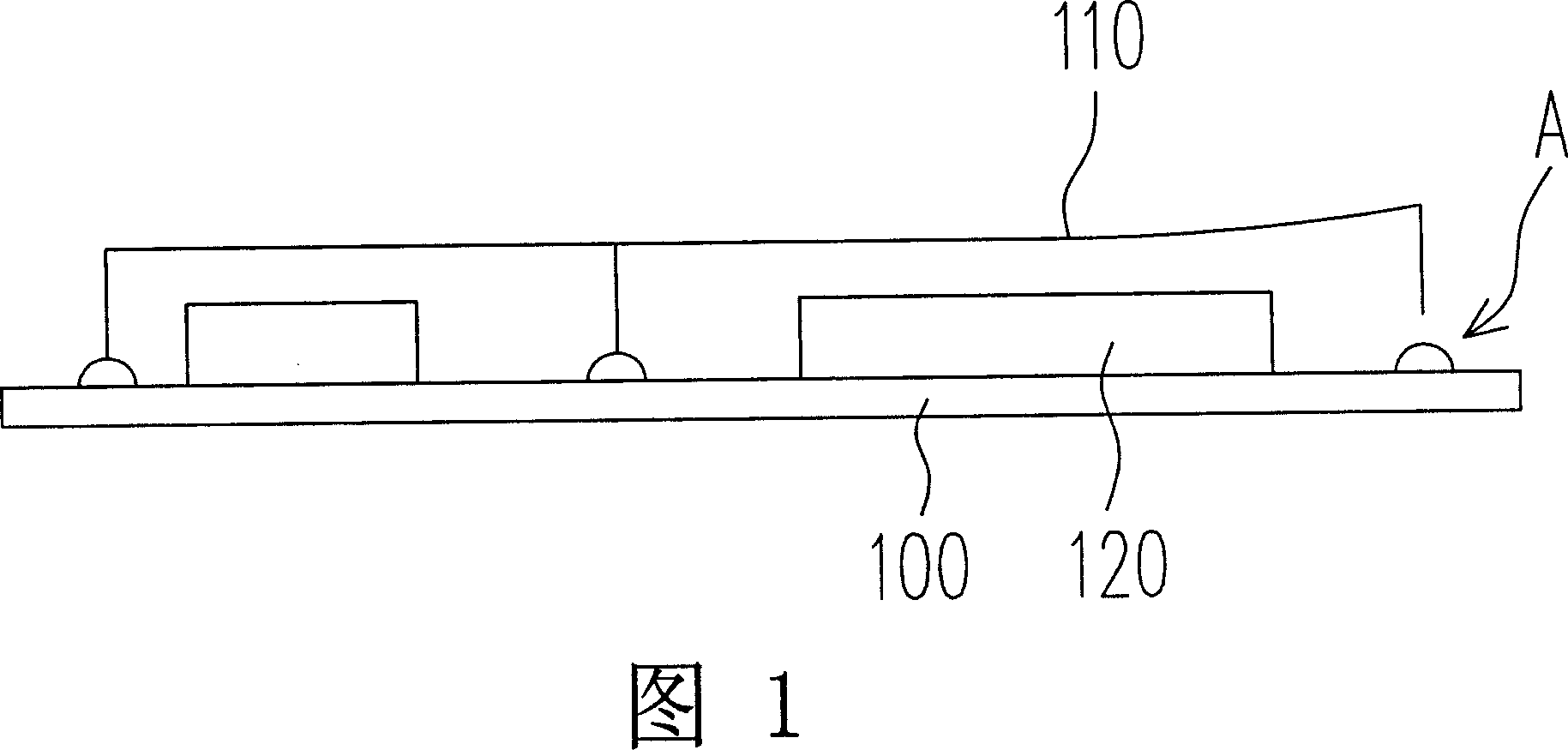 Detector with same flatness
