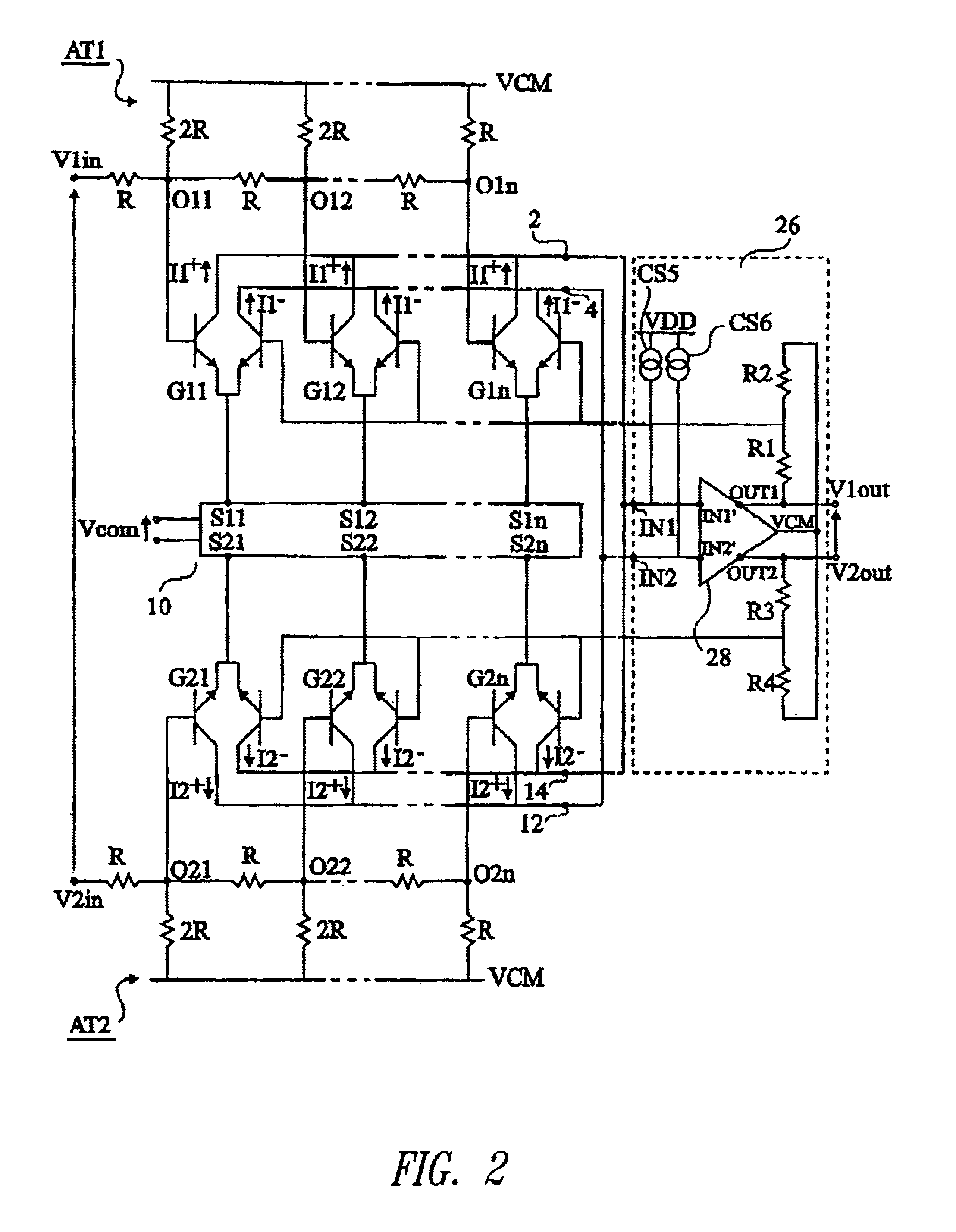 Variable-gain differential input and output amplifier