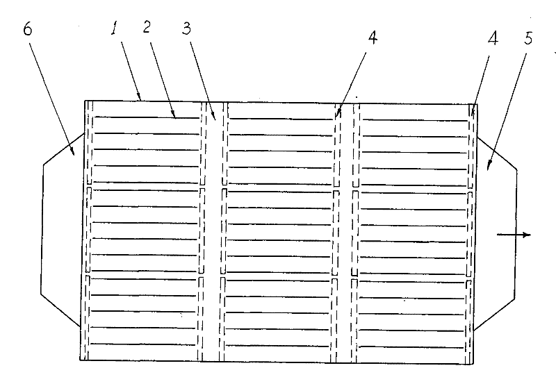 Electric precipitator