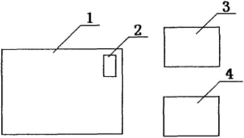 Electronic certificate integrating passive RFID certification label