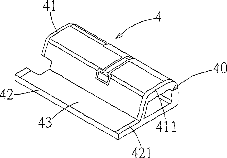 Method for manufacturing antenna element and antenna module with the same