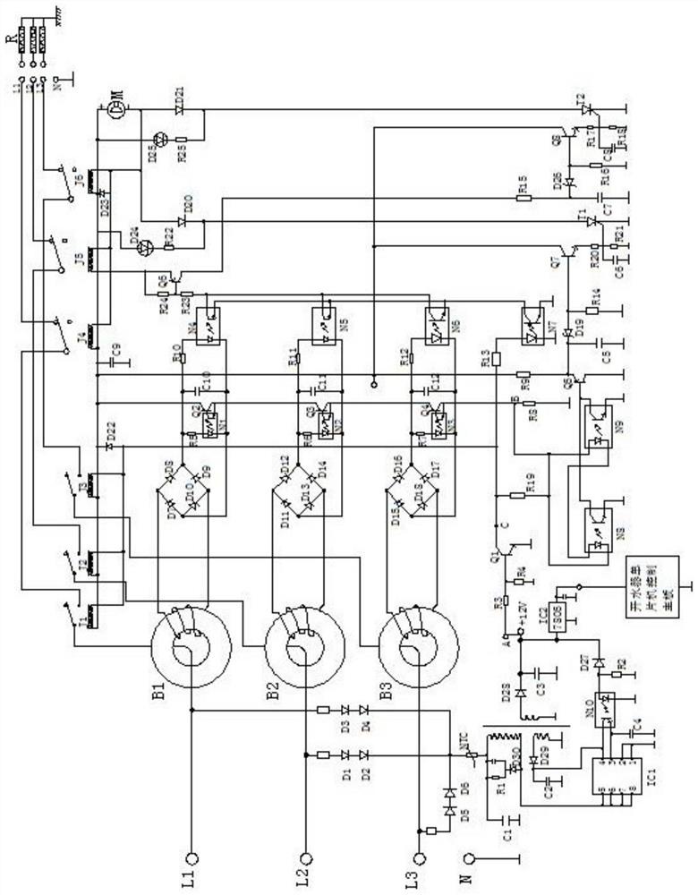 Three-phase electric water boiler final control and protection device