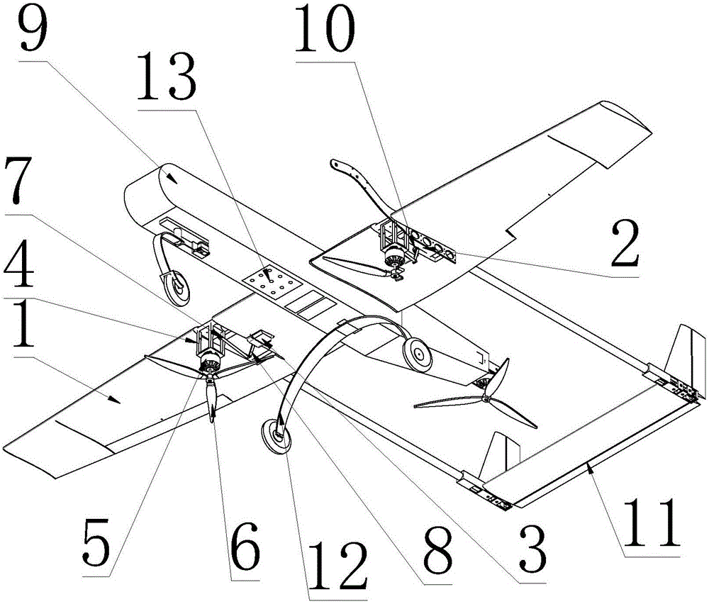 Tilting mechanism capable of being hidden in wing