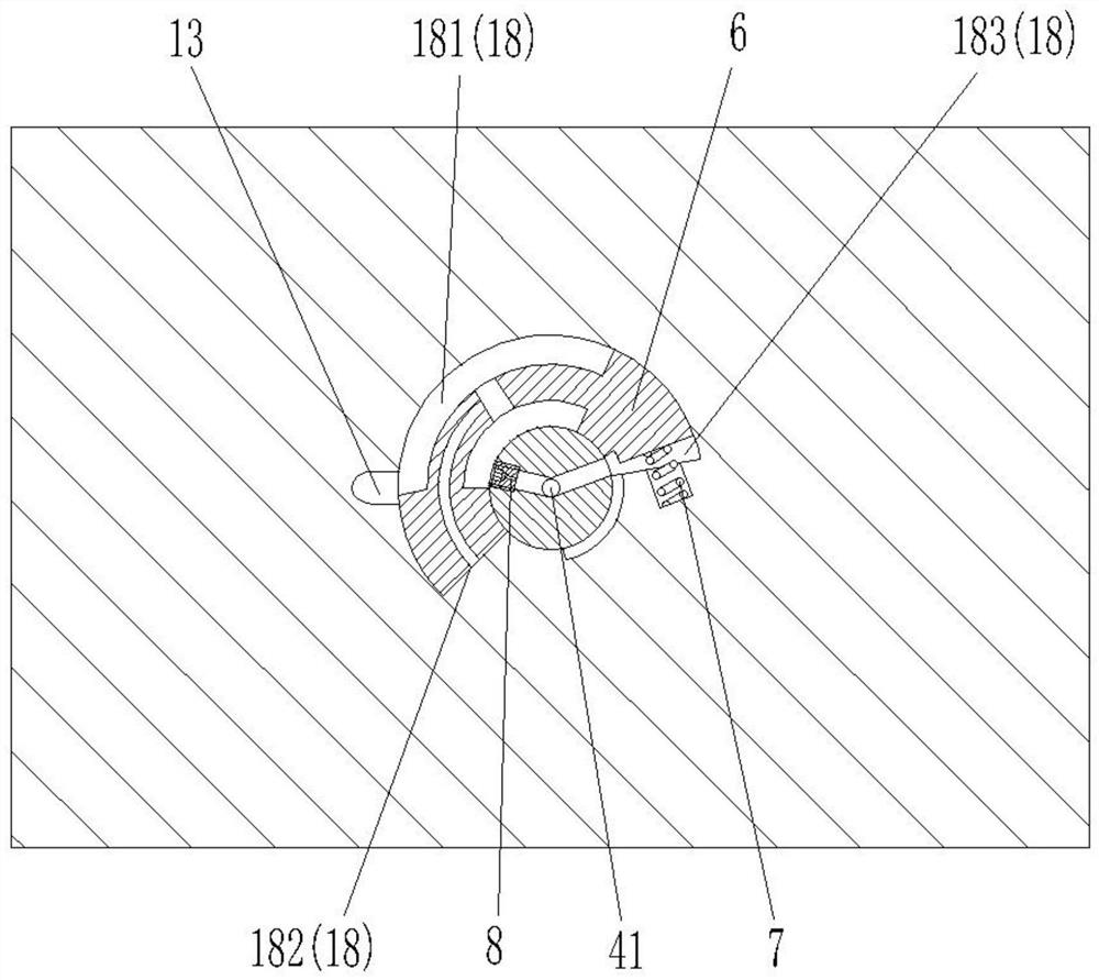 Ball valve