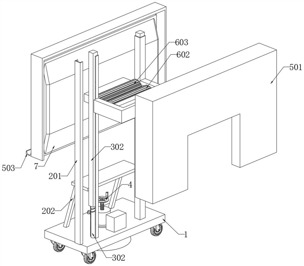 Multimedia teaching projection screen