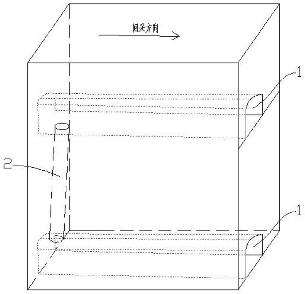 Raise boring machine-medium-length hole millisecond blasting cooperative one-time grooving method